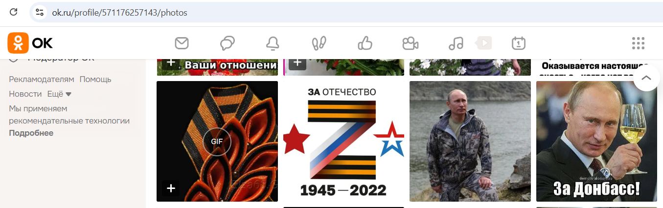 Bogdanov_Nikolay_001__SoR_0100__-OK.jpg Bogdanov_Nikolay_001__SoR_0100__-OK.jpg